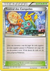 Champions Festival (Festival dos Campeoes) - Portuguese - XY176 - World Championships 2016